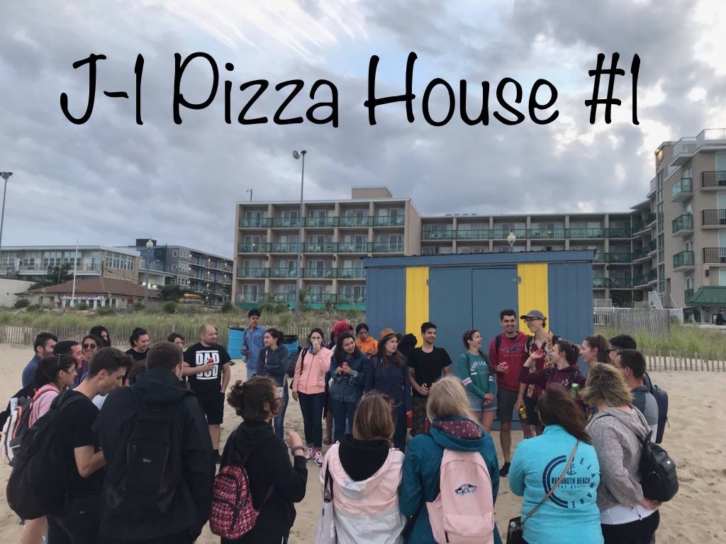Служіння Pizza House