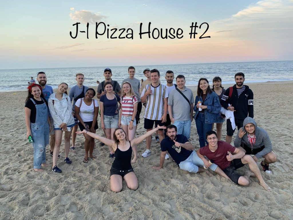 Служіння Pizza House