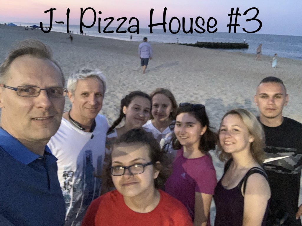 Служіння Pizza House