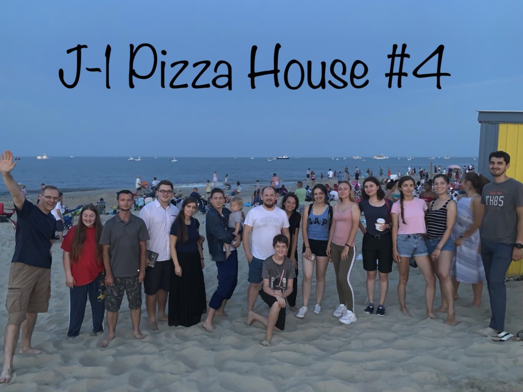 Служіння Pizza House