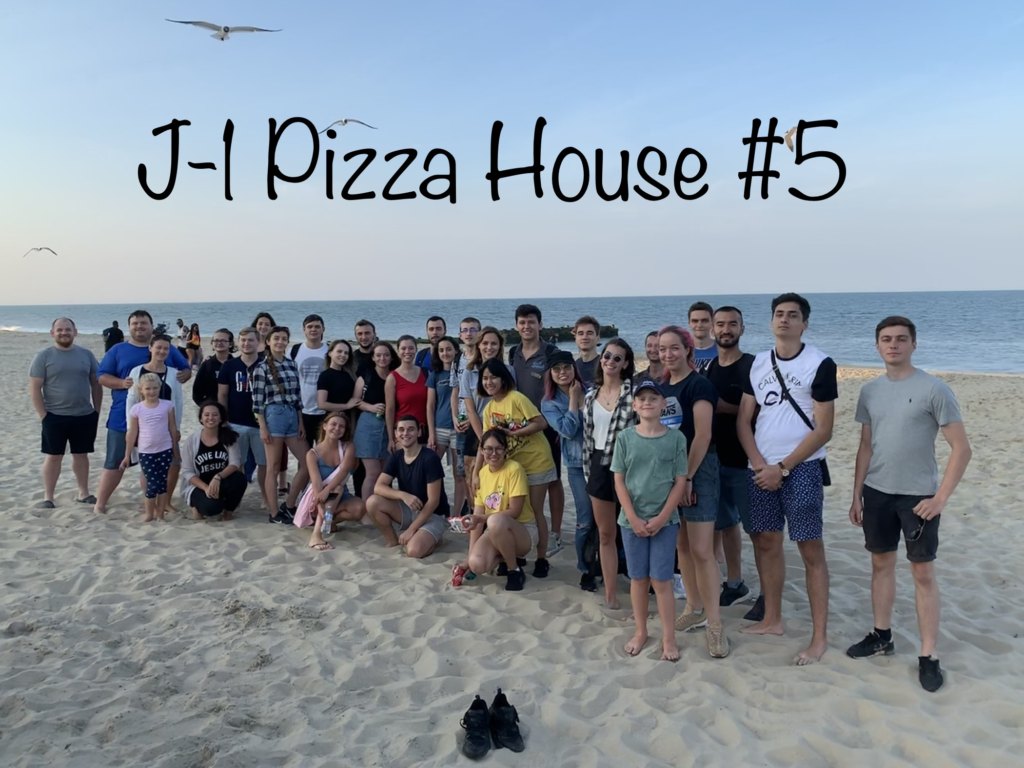 Служіння Pizza House