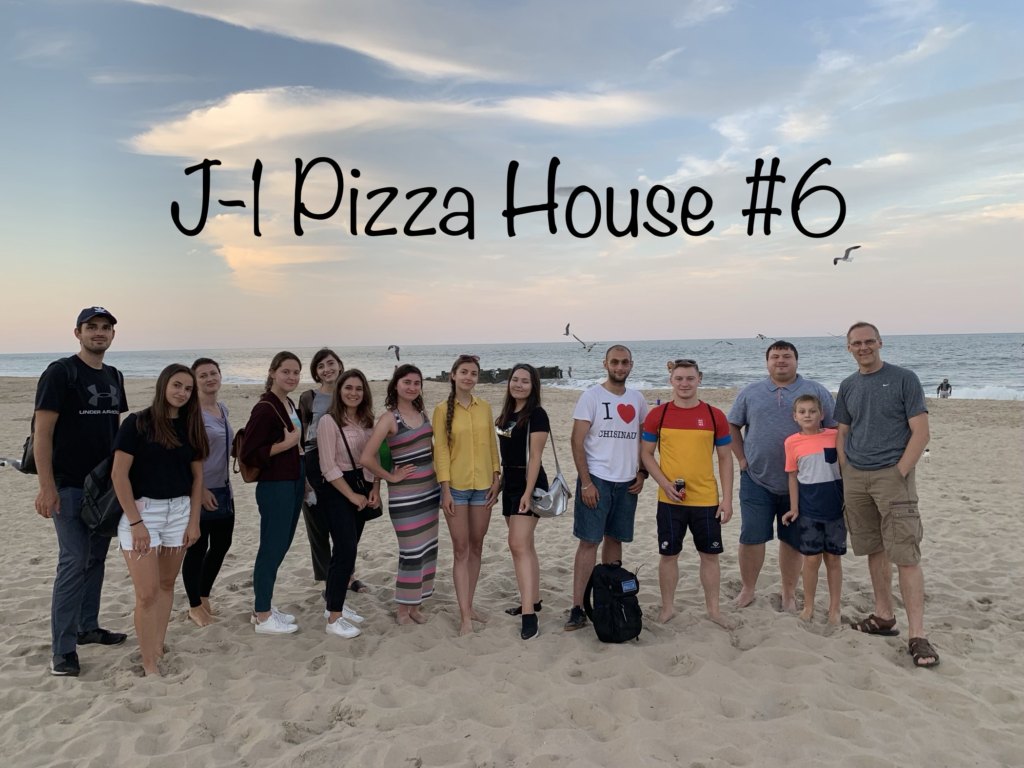 Служіння Pizza House