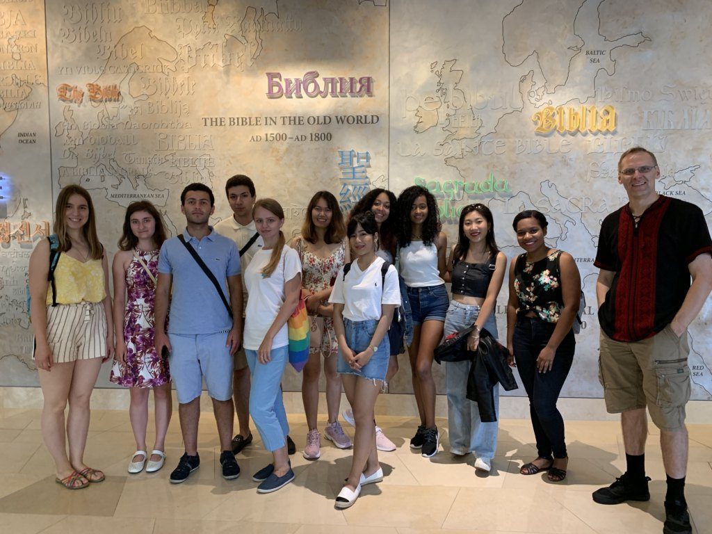 Служіння Pizza House — Bible Museum