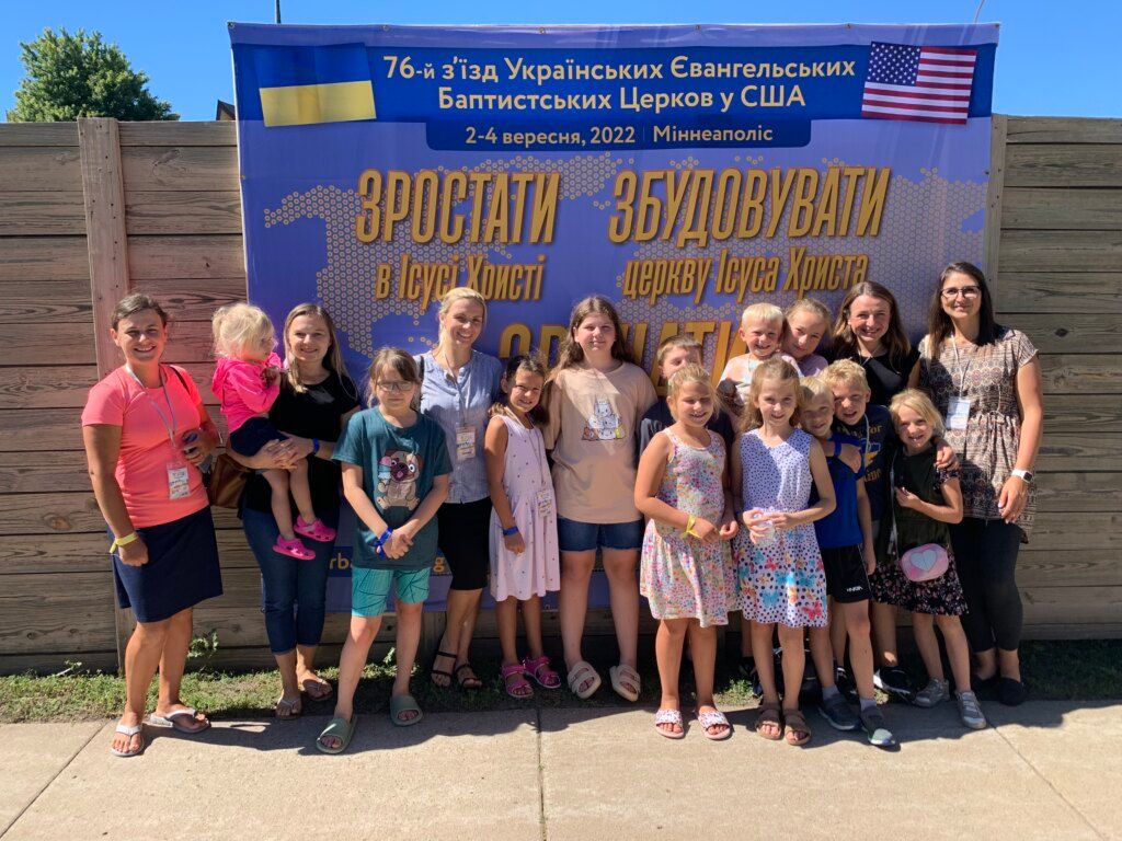 76-й З'їзд Об'єднання Українських Баптистських Церков у США фото 12